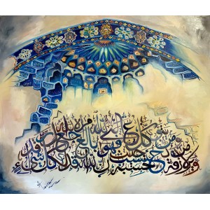 Abeera Atique, 24 x 24 Inch, Oil on Canvas, Calligraphy Painting, AC-ABAT-001
